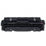 Canon 1252C001 (046H) Laser Toner Cartridge High Yield Magenta