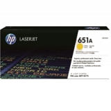 ~Brand New Original HP CE342A (651A) Laser Toner Cartridge Yellow